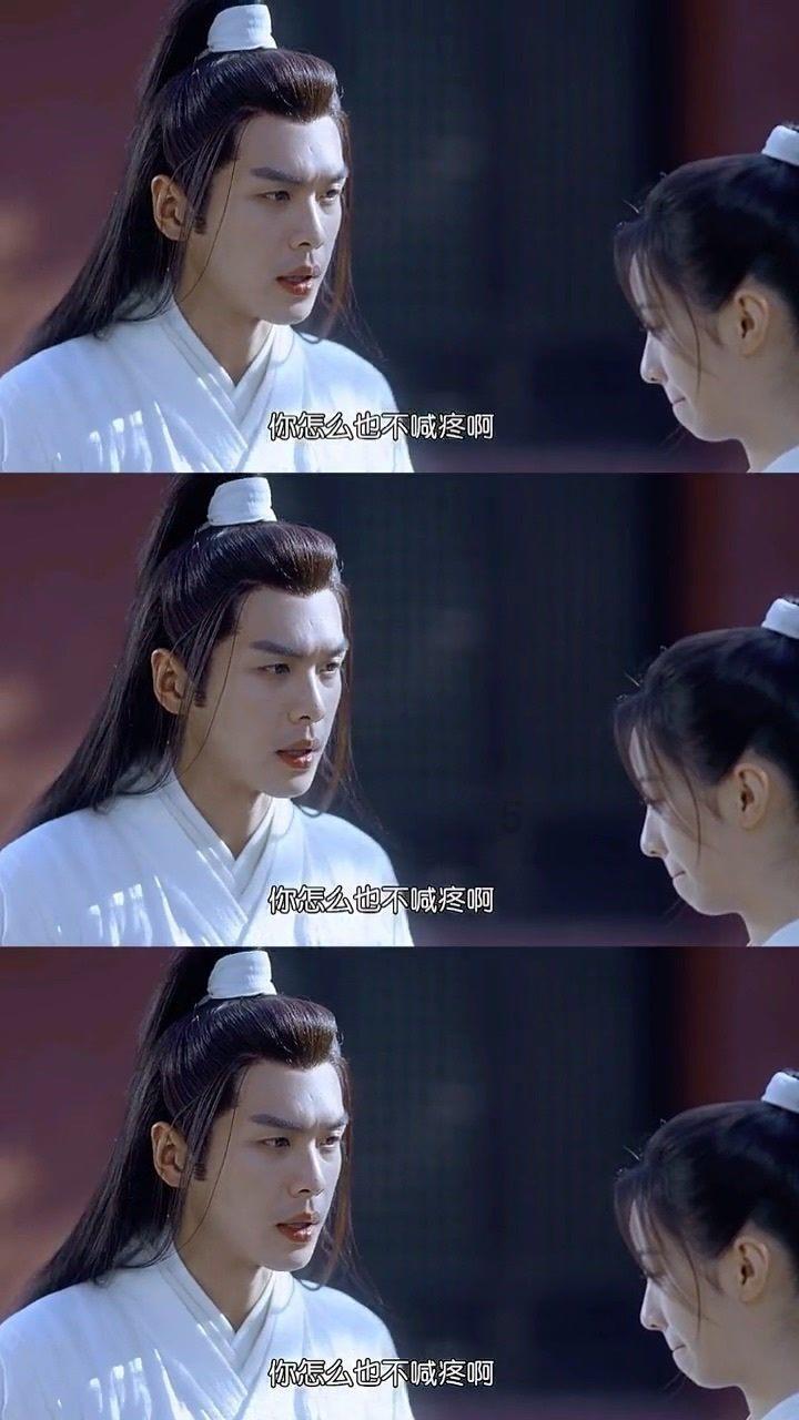 万词王