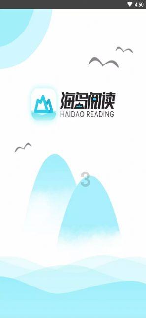 “最长春节档”即将开启!济南有影城9厅全开,凌晨4点也能看电影
