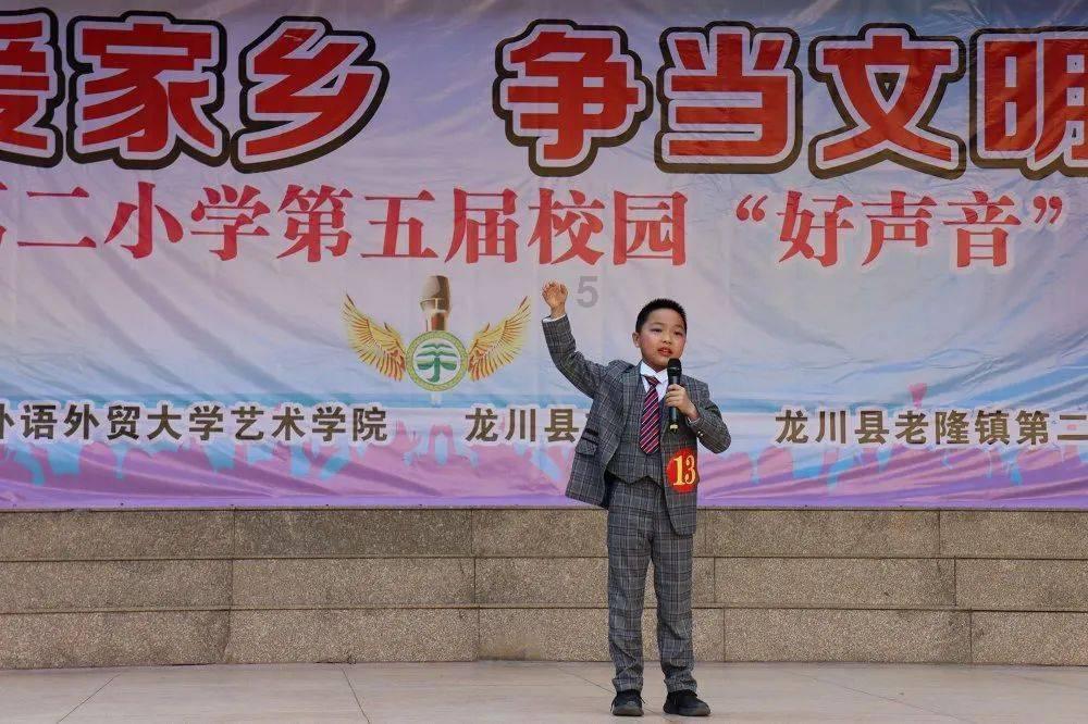 荒石园被当地人们称为什么 意为