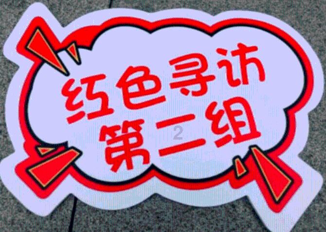 四时田园杂兴(其三十一)译文-有问必答平台