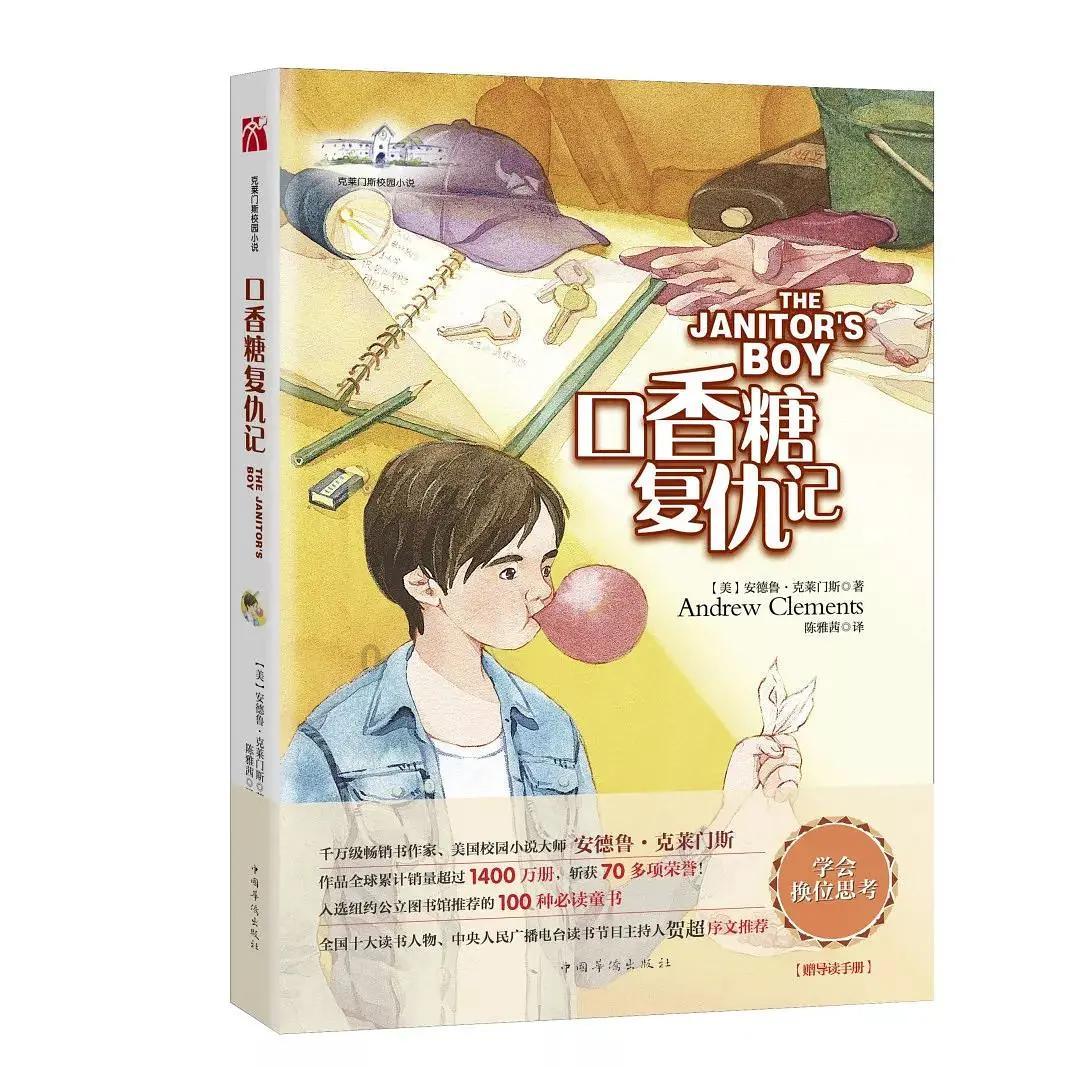 知名亚姐冠军内地被偶遇!15岁女儿身材高挑星味浓,被指撞脸阿娇